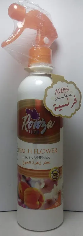 رونزا معطر جو 