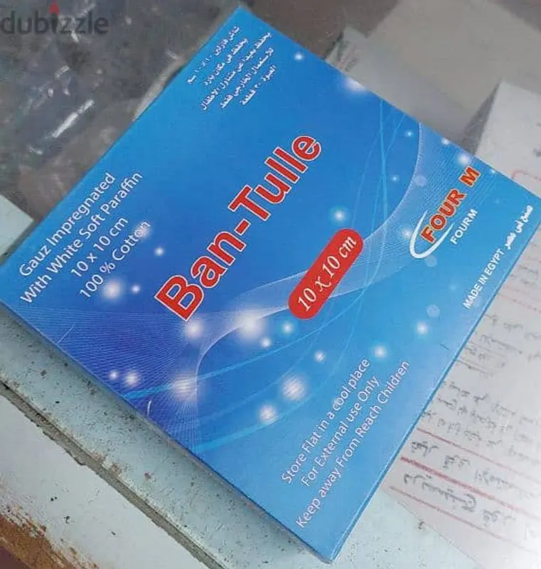 شاش فازلين 10*10 بان تول 