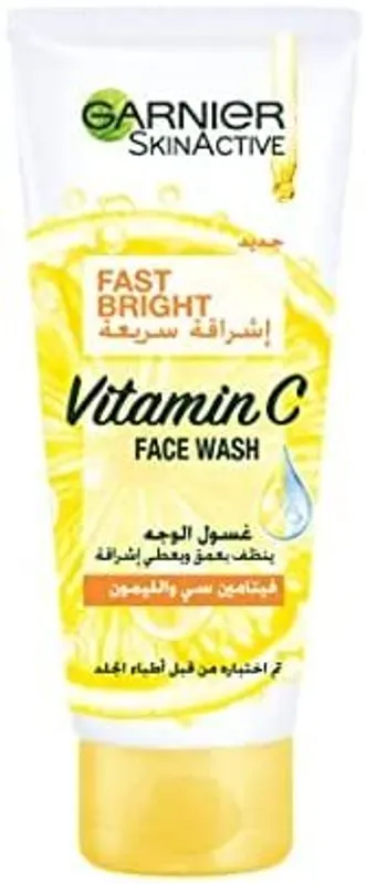 غارنيه غسول بشره 50 ملي 