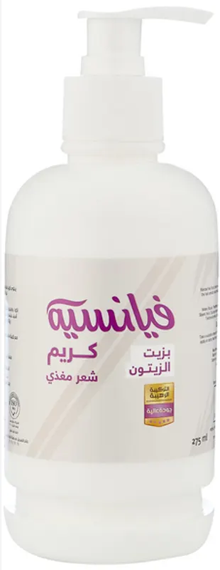 فيانسيه كريم بخاخ 250 ملي